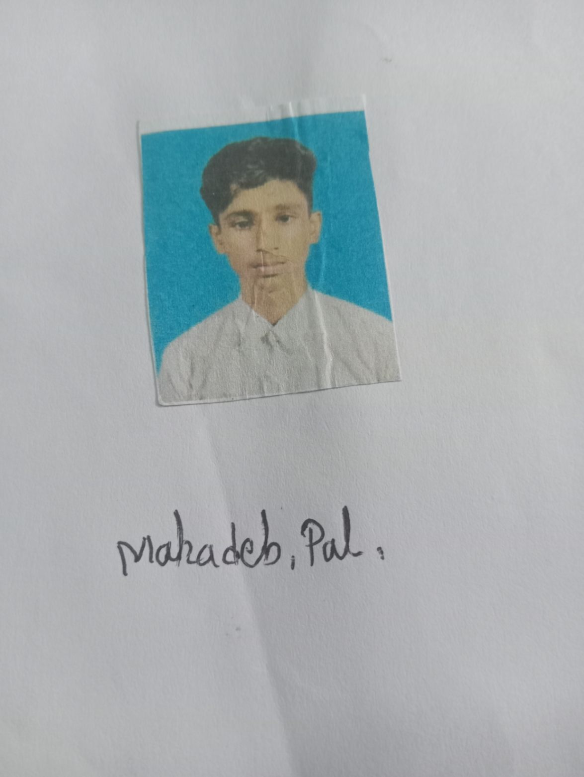 Signature